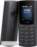 Мобільний телефон Nokia 110 DS 2023 Charcoal (1GF019FPA2C01)
