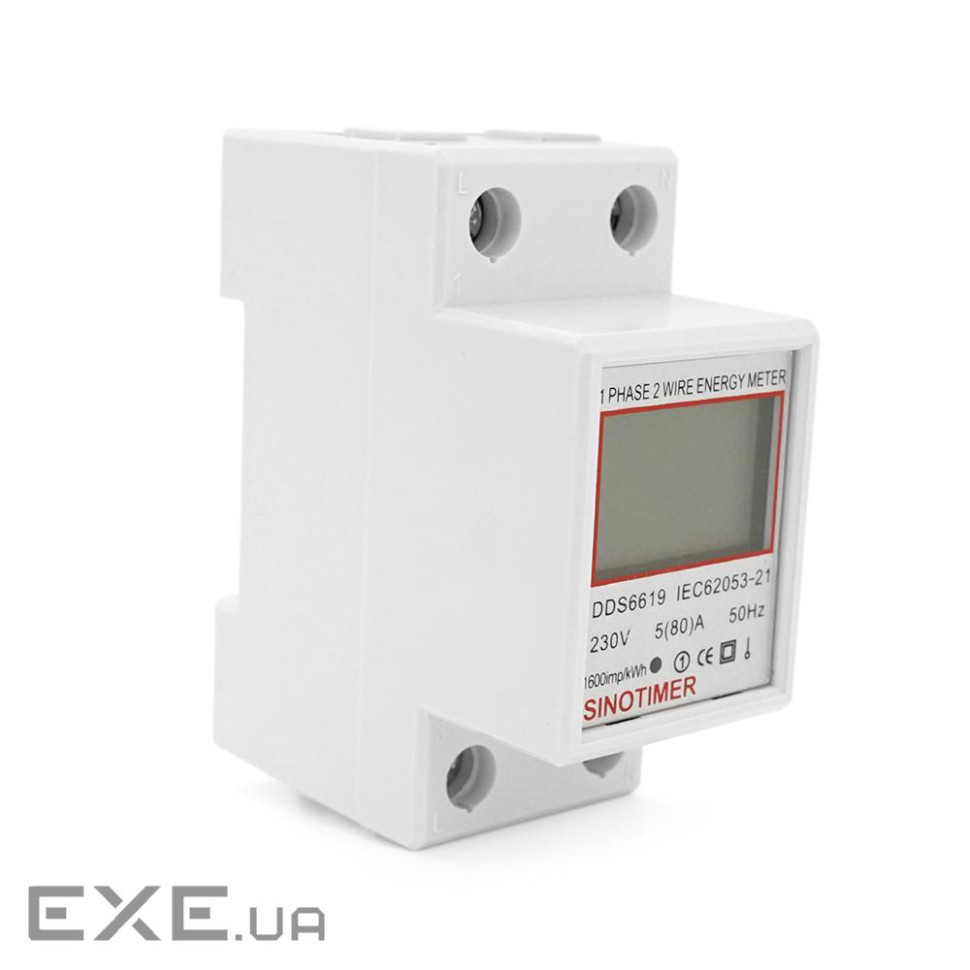 Однофазний електронний лічильник на DIN-рейку, 80А, 220V, LCD + підсвічування, відобра (DDS6619-003)