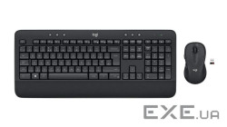 Logitech Desktop MK545 Advanced [DE] black (920-008889)