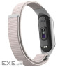 Ремінець до фітнес браслета Armorstandart комплект 3шт Xiaomi Mi Band 7/6/5 New Style Pink (ARM77037