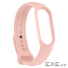 Ремінець до фітнес браслета Armorstandart комплект 3шт Xiaomi Mi Band 7/6/5 New Style Pink (ARM77037