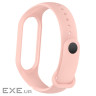 Ремінець до фітнес браслета Armorstandart комплект 3шт Xiaomi Mi Band 7/6/5 New Style Pink (ARM77037