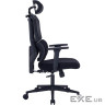 Крісло офісне OfficePro Unity OC510B Black