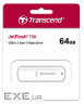 USB флеш накопичувач Transcend 64Gb JetFlash 730 (TS64GJF730)