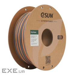 Пластик для 3D-принтера eSUN PLA Rock 1,75mm 1kg PEGMATITE (PLA-ROCK175O-PE1P1)