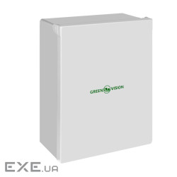 Бокс пластиковий монтажний 320х250х125мм (23815)