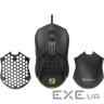 Мишка Sandberg FlexCover 6D Gamer Mouse RGB, ігрова, 12800 dpi., 6кн.Huano чорна (640-28) (640-28)