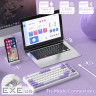 Клавіатура ігрова механічна Attack Shark X85PRO 82кл. RGB, Wireless, Lavender (X85PROL_AS)