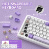 Клавіатура ігрова механічна Attack Shark X85PRO 82кл. RGB, Wireless, Lavender (X85PROL_AS)