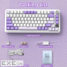 Клавіатура ігрова механічна Attack Shark X85PRO 82кл. RGB, Wireless, Lavender (X85PROL_AS)