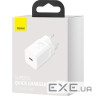 Зарядний пристрій Baseus Super Si Quick Charger 1C White (CCSP020102)