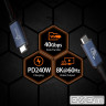 Кабель j5create JUC29L08, преміум якість, USB4, C-тато/C-тато, 0,8 м. (JUC29L08-N)
