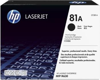 Картридж HP LJ 81A Black (CF281A)