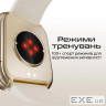 Смарт-годинник HiFuture lume silver grey (lume.silvergrey)