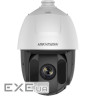 IP-камера DarkFighter HIKVISION DS-2DE5432IW-AE (S5) (DS-2DE5 (DS-2DE5432IW-AE(S5) (PTZ 32x, 4МП))