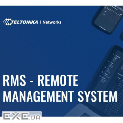 Програмна продукція Teltonika RMS Server Support Service