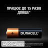 Батарейка Duracell AA лужні 10 шт. в упаковці (5002508/5006461)