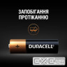 Батарейка Duracell AA лужні 10 шт. в упаковці (5002508/5006461)
