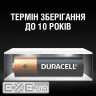 Батарейка Duracell AA лужні 10 шт. в упаковці (5002508/5006461)