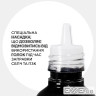 Чорнило Barva Epson sublimation 4х100 мл, BK/C/M/Y SET (SUB-100-MP) (I-BARE-SUB-100-MP)