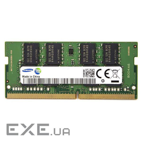 DDR-4 SO-DIMM 16GB PC4-19200 (PC4-2400) Samsung original CL15 (M471A2K43BB1-CRC)