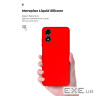 Чохол до мобільного телефона Armorstandart ICON Case Motorola G04 Camera cover Red (ARM73892)
