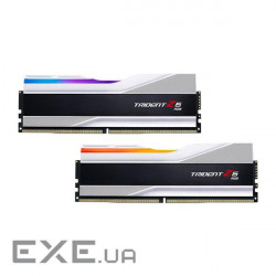 Модуль пам'яті G.SKILL Trident Z5 RGB Metallic Silver DDR5 7200MHz 32GB Ki (F5-7200J3445G16GX2-TZ5RS)
