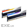 Модуль пам'яті G.SKILL Trident Z5 RGB Metallic Silver DDR5 7200MHz 32GB Ki (F5-7200J3445G16GX2-TZ5RS)