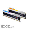 Модуль пам'яті G.SKILL Trident Z5 RGB Metallic Silver DDR5 7200MHz 32GB Ki (F5-7200J3445G16GX2-TZ5RS)