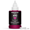 Чорнило Printalist Canon GI-490 для G1400/G2400/G3400 140г Magenta (PL490M)