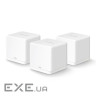 Wi-Fi Mesh система MERCUSYS Halo H30G 3-pack (HALO-H30G-3-PACK)