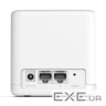 Wi-Fi Mesh система MERCUSYS Halo H30G 3-pack (HALO-H30G-3-PACK)