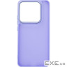 Чохол до мобільного телефона Armorstandart Frame Xiaomi Redmi Note 14 5G Violet (ARM82399)