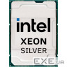 Процесор INTEL Xeon Silver 4316 2.3GHz s4189 Tray (CD8068904656601)