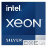 Процесор INTEL Xeon Silver 4316 2.3GHz s4189 Tray (CD8068904656601)