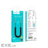 Кабель мультимедійний 3.5mm M to 3.5mm M 3.0m Black HOCO (6942007631235)