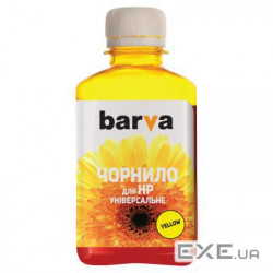 Чорнило Barva HP Universal №2 YELLOW 180г (HU2-229)
