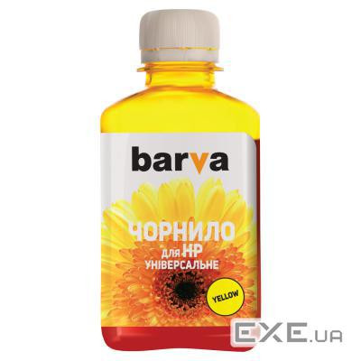 Чорнило Barva HP Universal №2 YELLOW 180г (HU2-229)