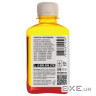 Чорнило Barva HP Universal №2 YELLOW 180г (HU2-229)