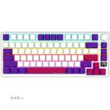 LORGAR KBP7075W, Wireless 75% Mechanical Gaming Keyboard Pro, White, EN layout (LRG-KBP7075W-WH-US)