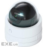 IP камера Ubiquiti Video Camera G5 Dome Ultra (UVC-G5-Dome-Ultra)