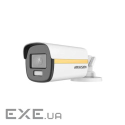 Камера відеоспостереження Hikvision DS-2CE12DF3T-F (3.6)