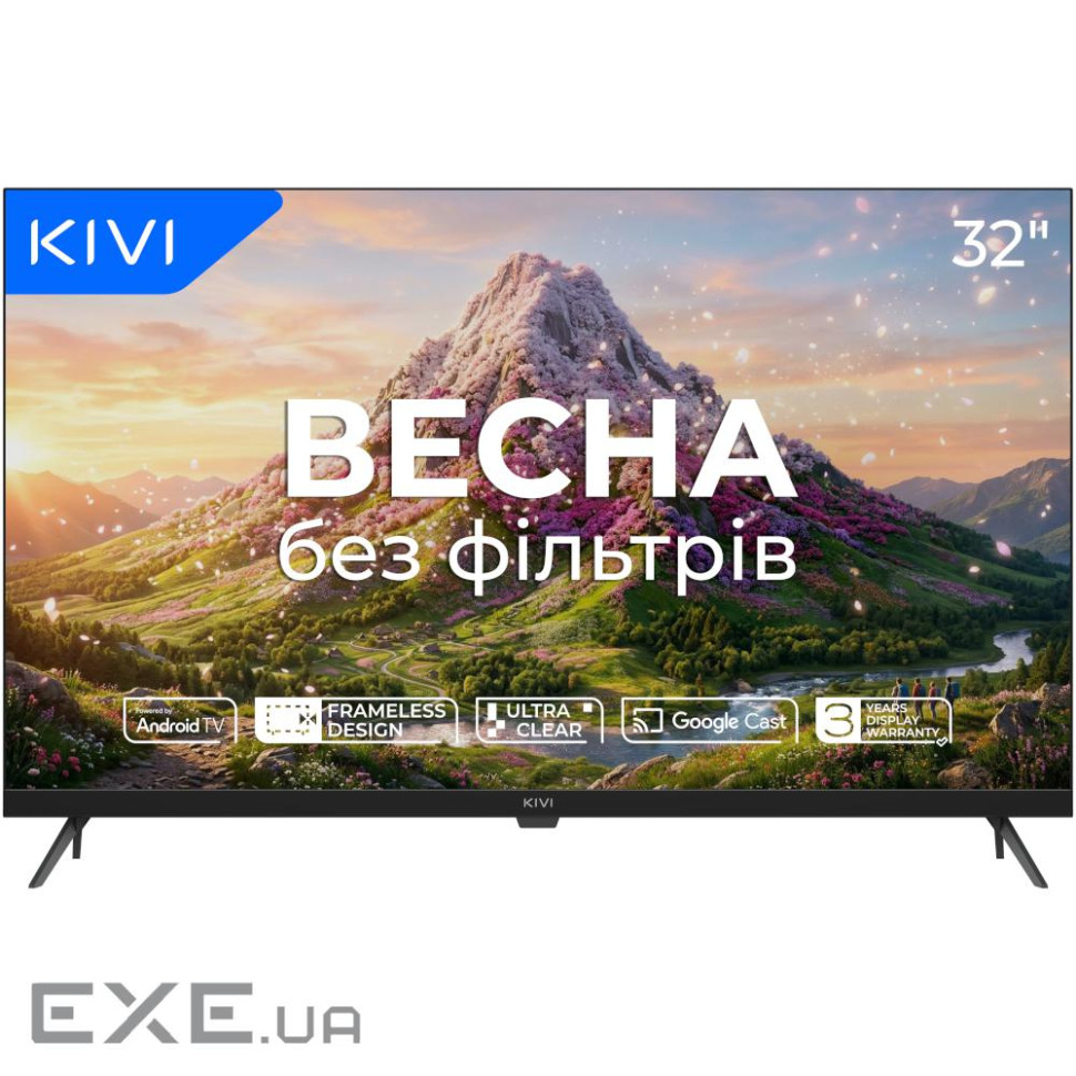 Телевізор KIVI 32" QLED 32F770QB