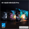 Телевізор HISENSE 75U7S PRO