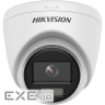 DS-2CD1347G0-L (2.8 mm) 4 Мп IP ColorVu Lite відеокамера Hikvision (DS-2CD1347G0-L (2.8))