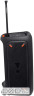 Акустична система JBL PartyBox 310 Black (JBLPARTYBOX310EP)