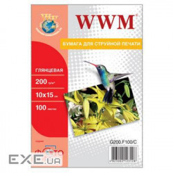 Фотопапір WWM 10x15 (G200.F100 / G200.F100/C)