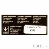 Стрічка до принтерів Patron 13мм X 5м (К) HD (PN-12.7-5SB/RIB-PN-12.7x5-К-B)