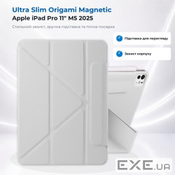 Чохол до планшета BeCover Ultra Slim Origami Magnetic Apple iPad Pro 11" M5 2025 Gray (715951)