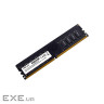Модуль пам'яті PNY Value DDR4 3200MHz 8GB (MD8GSD43200-SI)